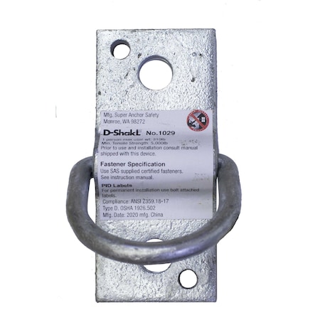 Super Anchor Safety D-Shakl Anchor HDG 1029